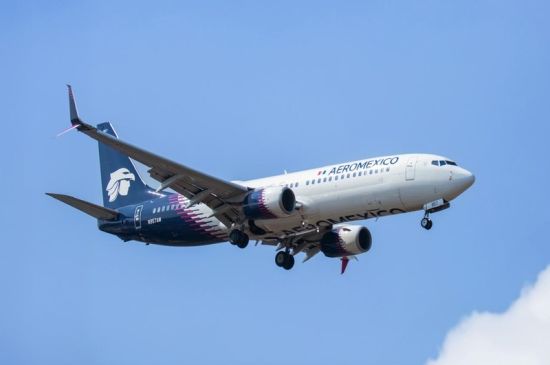 IT-ANÁLISIS: Aeroméxico busca recaudar 314 mdd con oferta pública en las bolsas de México y EE.UU. IT-ANÁLISIS: Aeroméxico busca recaudar 314 mdd con oferta pública en las bolsas de México y EE.UU.